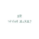 숨피아노음악교습소 이미지