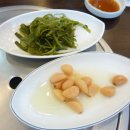 청해해물 이미지