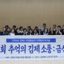 참살이