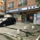 별별돼지 이미지