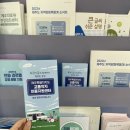 제주늘봄재활병원 이미지