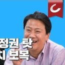 여*국