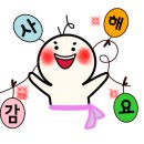 이음부동산중개법인주식회사 이미지