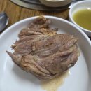 조마루뼈다귀노형점 | 제주 노형 이인자 뼈다귀 해장국 후기