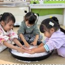 위즈아이어린이집 이미지