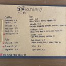 마니에르(Maniere) 이미지