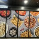 떡볶이참잘하는집 떡참 광주경안점 이미지