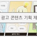 제이지비퍼블릭 이미지