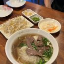 잇다 | 학익동 숨은 맛집 찾는다면 베트남 쌀국수 잇다 방문후기