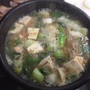 삼다도생돈 이미지