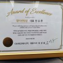 티비테크애드(주)