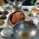 정성가득한약국 다이닝코드