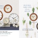 이주여성나눔터 이미지