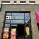 이창엽공인중개사사무소 이미지