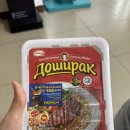 미드나잇코티지 | [2025.07.12-26] 우즈베키스탄 단기 한의학 파견 - (4) 사마르칸트 여행