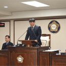 대전광역시의회_3 이미지