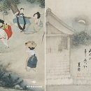 문화투어 이미지