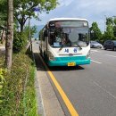 (주)범어유통