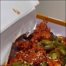 빨간닭강정 - 안양시 만안구 냉천로193번길 12 | 빨간닭강정