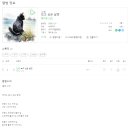 (주)디지탈레코드 이미지