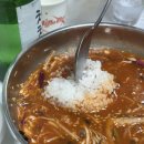 임원항B(회센터 옆) | 삼척 수산시장 임원항 회센터 경남7번횟집 오징어물회 광어회