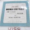위드민 이미지