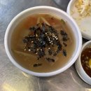 청주 지웰시티 맛집 버터 발라 구워 먹는 소고기 &#39;화춘가든&#39; 솔직후기 / 소갈비 소꼬리구이