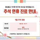 장문외과의원 이미지