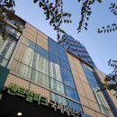 국제세탁소 이미지