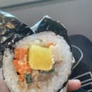 애란네김밥 이미지