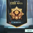 눈누난나 이미지