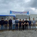 신우건설산업(주) 이미지
