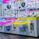 크레인뽑기방 이미지