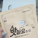 이·치·빠