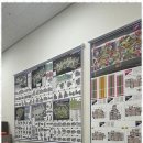 스카이탑공인중개사사무소 이미지