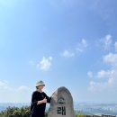 대야평생학습관 | [주말 운동 추천]소래산 등산코스 후기,주차장