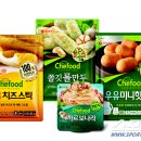 롯데푸드㈜ 이미지