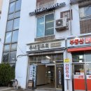 약수교회어린이집 | [서울 신당동 공방] 약수역 도자기공방 오비오브 원데이클래스 후기