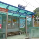 유락모텔 이미지