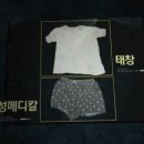 태창메디칼 이미지