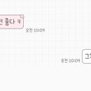 인형방콕 이미지