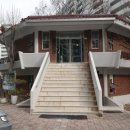 미도공인중개사사무소 이미지