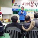 영산포농업협동조합