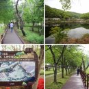 대청공원 공중화장실 이미지