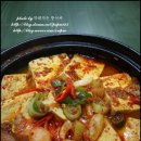 다시마참치 이미지