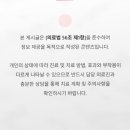 365래온치과병원
