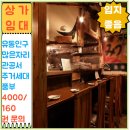 골든비치공인중개사사무소 이미지