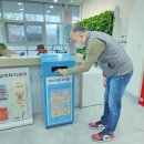 유성구청민원실 이미지