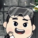 과학 마술 콘서트 이미지