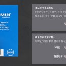 미쁨의원 이미지